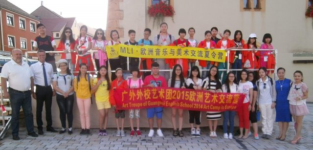 Bürgermeister empfängt Gäste aus China Bürgermeister empfängt Gäste aus China